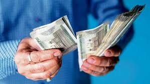 Tax & Financial services 